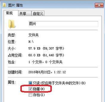 U盘上删除的文件是否可以恢复（探究U盘中已删除文件的恢复可能性及方法）