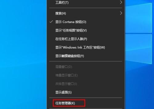 如何处理电脑文件或目录损坏且无法读取的问题（恢复损坏文件的有效方法和技巧）