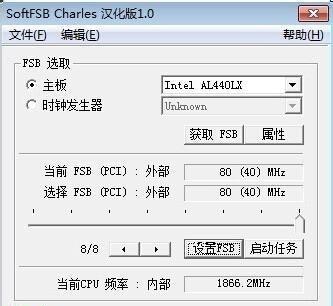 解决电脑运行速度慢的问题（快速提升计算机性能的有效方法）