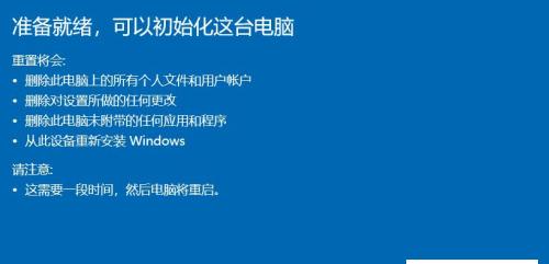 解放你的双手，一键装机软件推荐（哪个一键装机软件更加好用）