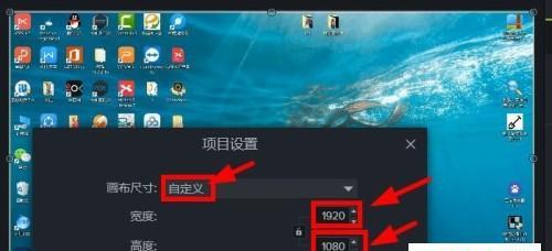 台式电脑分辨率无法调整的问题解决方法（解决台式电脑分辨率无法调整的常见原因及解决方案）