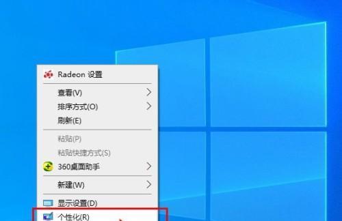 解决笔记本电脑无声问题的方法（教你快速恢复笔记本电脑声音并享受高质量音频体验）