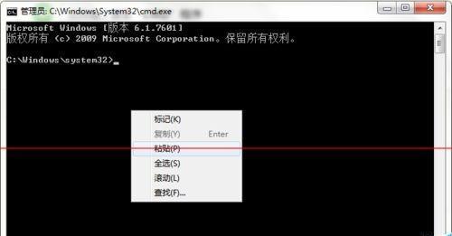 一键修复所有dll缺失软件的神奇功效（解决dll缺失问题）