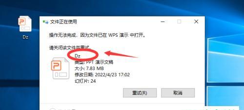 文件彻底删除的恢复方法（如何有效恢复被彻底删除的文件）