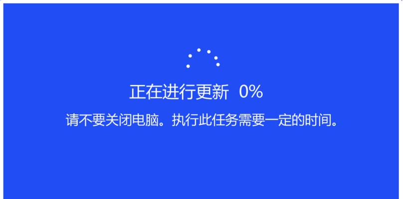 Win10卡顿严重问题解决指南（完美解决Win10卡顿严重问题的关键方法）