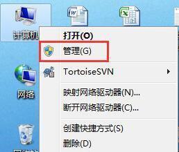 笔记本无法连接到WiFi网络的解决方法（解决笔记本无法找到WiFi网络的常见问题和解决方案）