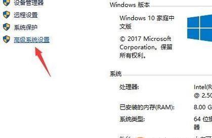 解决无线电脑鼠标没反应的问题（探究无线鼠标不工作的原因及解决方法）