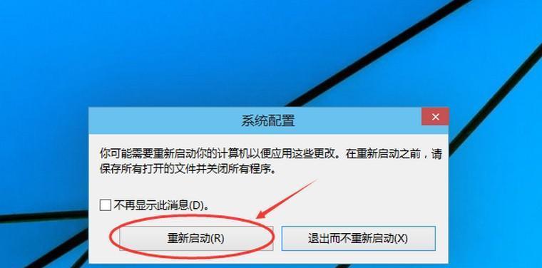 解决台式电脑不断自动重启的问题（探索原因并实施修复措施）