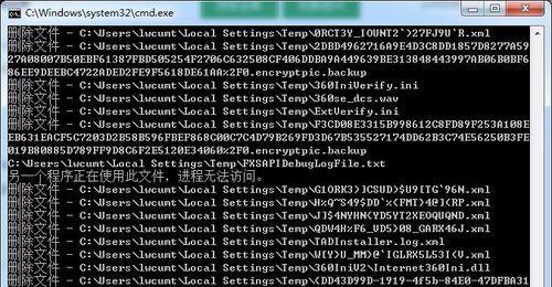 高效清理系统垃圾的一键批处理代码（如何利用批处理代码轻松清理系统垃圾）
