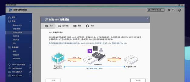 搭建和配置TFTP服务器的步骤及注意事项（详解TFTP服务器的设置流程和常见问题解决方案）