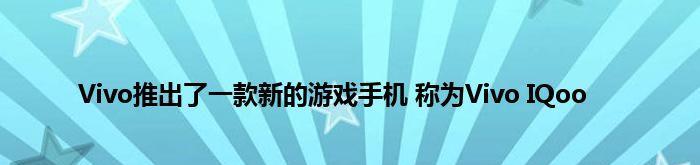 探索不用网络的手机游戏世界（发现手机游戏中的离线乐趣）