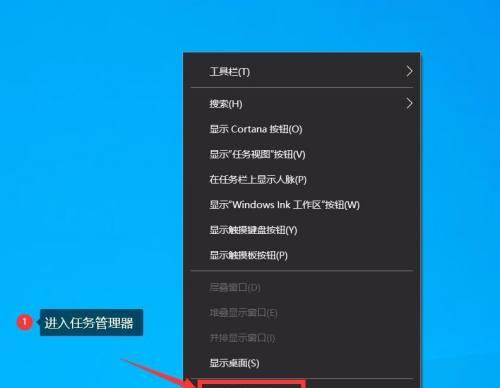 揭秘Win10笔记本配置信息的隐藏地（在这些地方找到你Win10笔记本的配置信息）