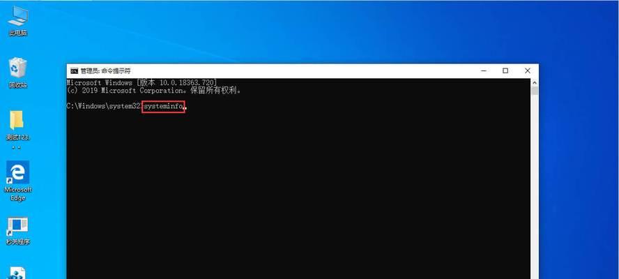 如何合理分区和使用新电脑Win10（优化电脑性能）