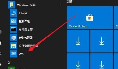 如何合理分区和使用新电脑Win10（优化电脑性能）