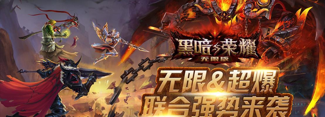 新出的大型网络游戏端游盛宴（探索虚拟世界）