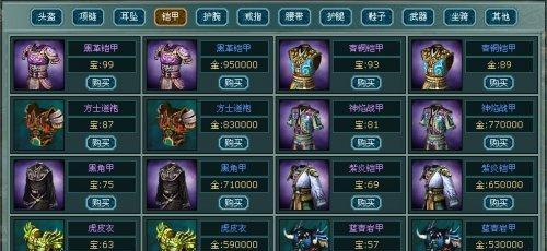 最新三国网页游戏排行榜揭晓（探索三国风云）