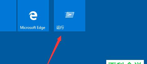 Win10如何设置开机密码提示（忘记密码不再困扰）