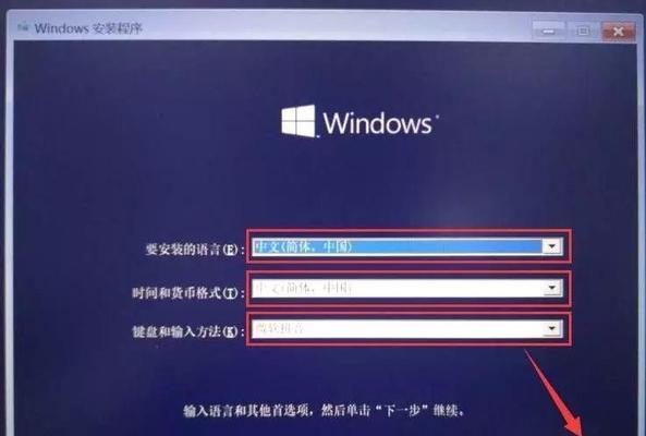 Win10修复U盘损坏的6个方法（一键解决U盘故障）