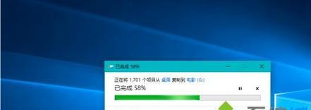 解决Win10U盘写保护问题的方法（通过以下步骤轻松去除Win10U盘的写保护状态）