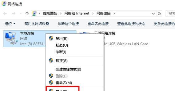 解决台式电脑无法开机问题的方法（探索台式电脑开不了机的原因及解决方案）