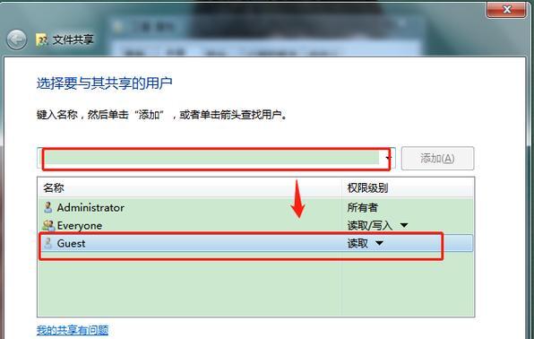 电脑网页无法访问怎么办（解决电脑无法访问网页的方法与技巧）