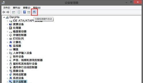 Win10显卡驱动安装指南（详细步骤教你如何安装Win10显卡驱动）