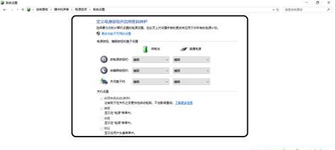 如何查询笔记本电脑配置信息（简单又快速的方法让你轻松获取笔记本电脑的配置信息）