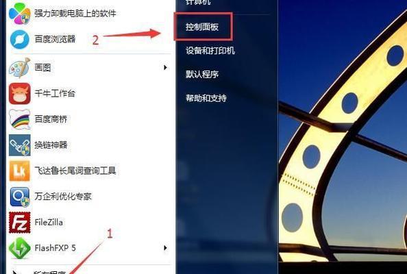 如何关闭台式电脑的开机密码（简便的解除开机密码保护方法）