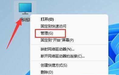 电脑无法读取硬盘的处理方法（解决电脑无法识别或读取硬盘的常见问题）