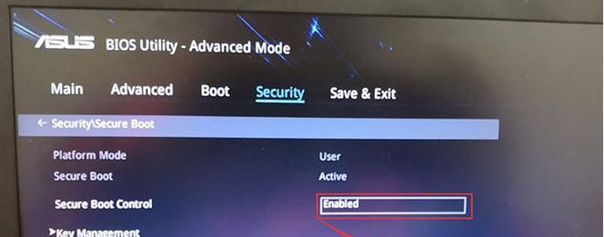如何进入Win7电脑的BIOS界面（简单操作让你轻松进入Win7电脑的BIOS设置）