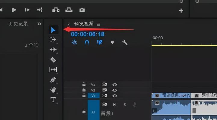 从零基础到视频剪辑高手（学习视频剪辑的关键技巧）