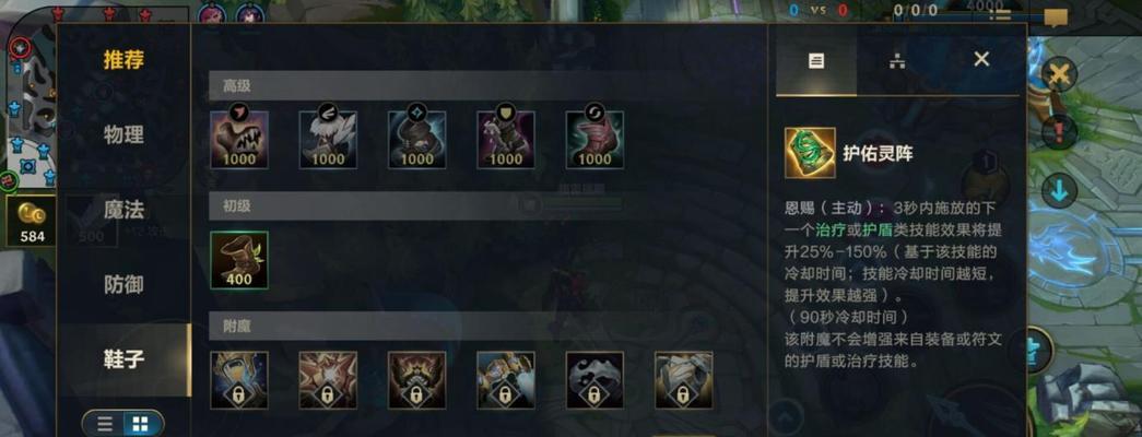 LOL游戏中最完美的英雄机制（深入探究LOL游戏中英雄机制的关键因素）