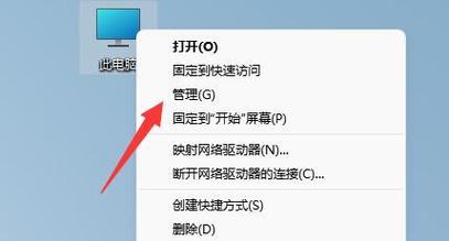 免驱动网卡连接网络指南（轻松实现无驱动安装）
