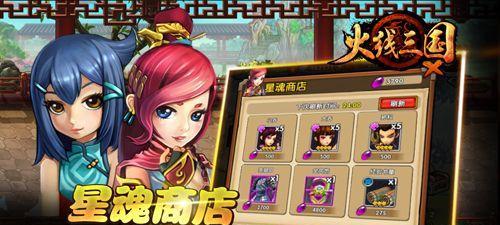 畅玩无需连网络游戏的乐趣（探索离线游戏的精彩世界）