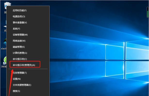 Windows7未能启动修复方法（解决Windows7启动问题的有效措施）