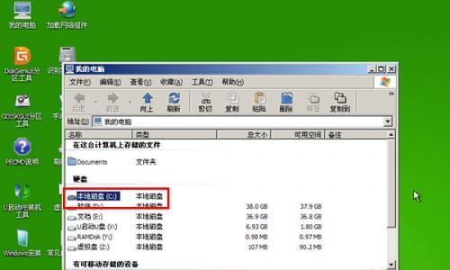 简易教程（轻松学会如何使用U盘安装操作系统）