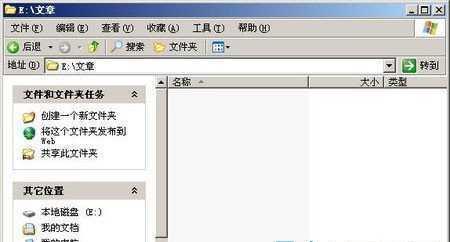 轻松恢复误删的U盘文件方法（简单有效）