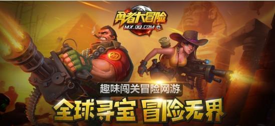 《探索无尽的乐趣——耐玩手游推荐》（解锁游戏世界的关键手游）