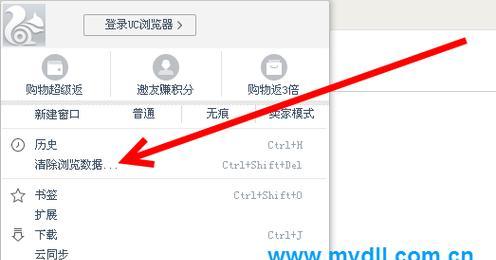 如何设置IE缓存文件以提升浏览速度（简单操作）
