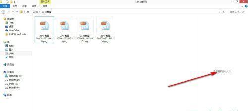 文件管理技巧（如何利用文件管理技巧快速）