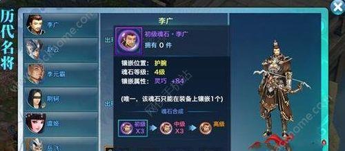 新剑侠情缘手游职业推荐（拳脚无敌还是剑指苍穹）
