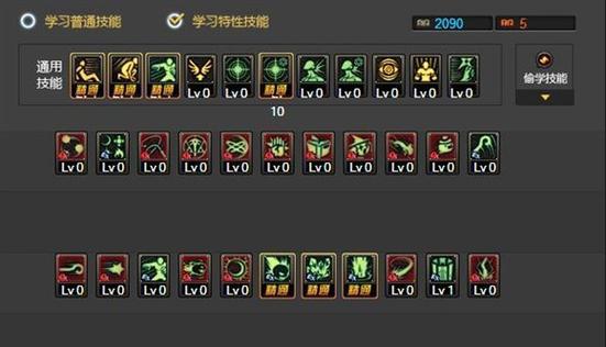 探讨DNF狂战士技能加点的策略（狂战士技能加点的关键优化要点）