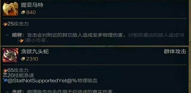 探秘英雄联盟老鼠的技能奥秘（解析老鼠技能特点与应用策略）