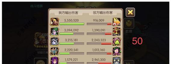 《以我叫MT》觉醒技能升级指南（从菜鸟到高手）
