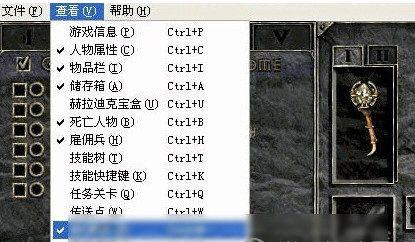 暗黑2单机秘籍指令大全（解锁无敌技能、获取无限金币）