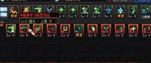 《DNF60版本鬼泣刷图加点指南》（掌握最强技巧）