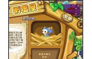 《洛克王国新手迪莫卡的玩法指南》（探索迪莫卡世界）