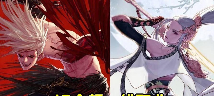 《DNF60版本一线职业全面解析》（最强职业实力大揭秘）