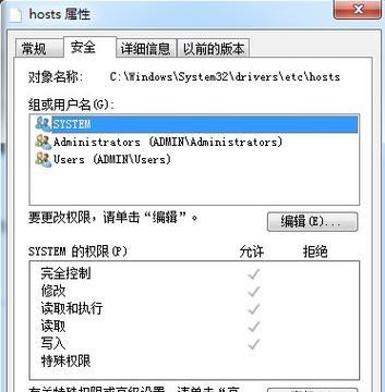 解决CF游戏中黑屏问题的有效方法（轻松摆脱黑屏困扰）