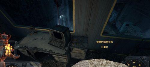 辐射4新手入门指南攻略（掌握辐射4的基本玩法和窍门）